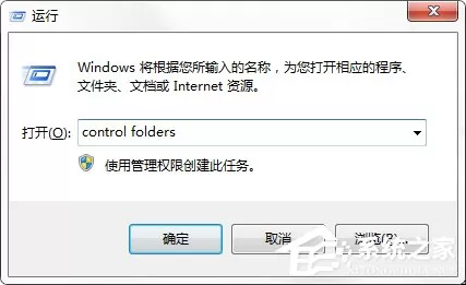 C盘AppData文件夹怎么清理