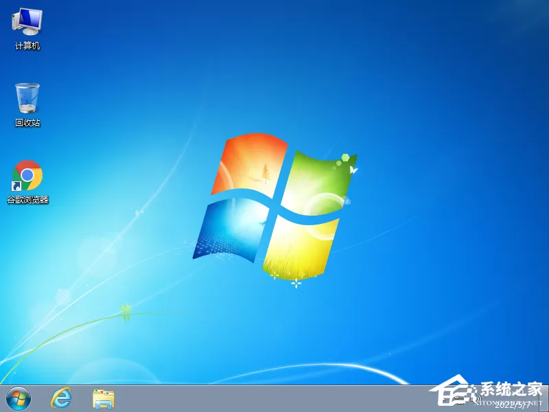 MSDN的Win7哪个好？好用的MSDN Win7系统推荐