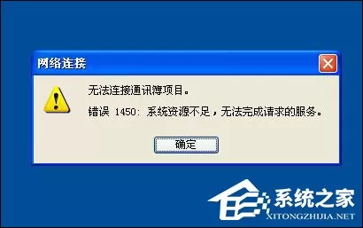 应对系统资源不足的七种秘密武器