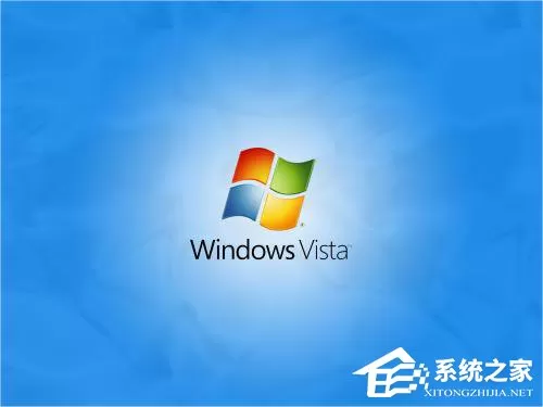 Windows Vista系统盘空间紧张的解决