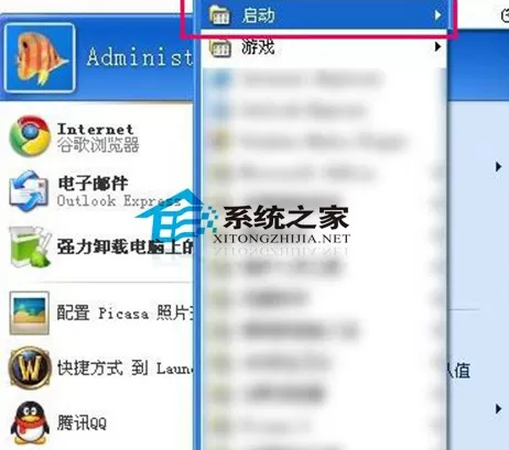 简单小把戏让你的爱机快人一步