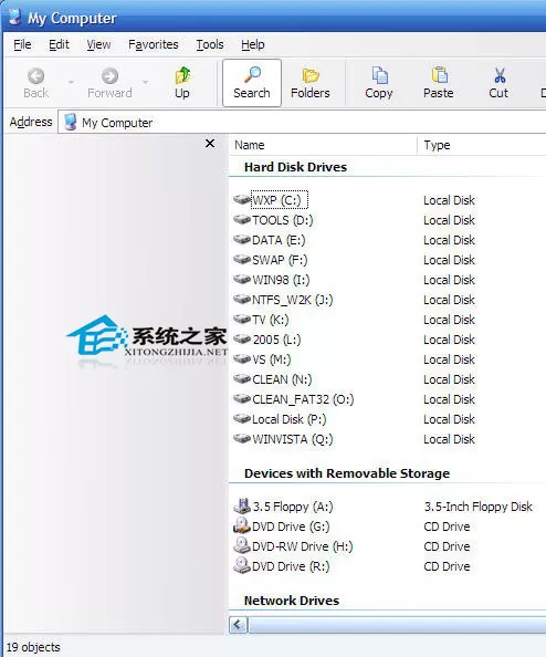 WinXP资源管理器搜索栏出现灰色背景的原因及解决方法