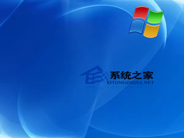 如何关闭WinXP自带的压缩功能