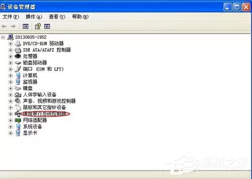 WinXP系统电脑前面USB接口不能用怎么办?
