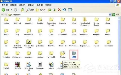 WinXP系统如何清除系统临时文件？