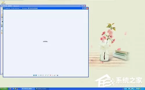 WinXP系统电脑上的Winkey是哪个键?