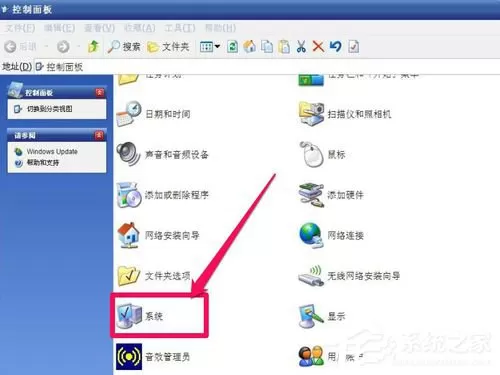 WinXP光驱图标不见了如何找回?