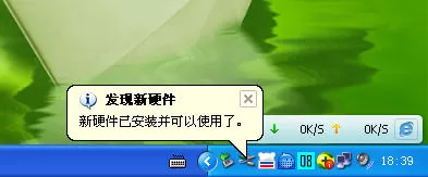 怎么安装固态硬盘?怎么给固态硬盘分区?
