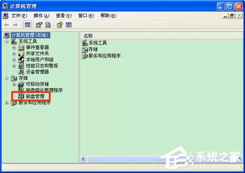 怎么安装固态硬盘?怎么给固态硬盘分区?
