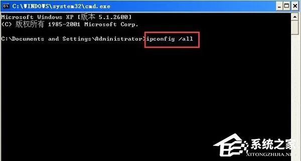 无线路由器怎么防止陌生人蹭网?无线WiFi防蹭网设置策略解析