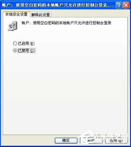 两台电脑如何共享文件?局域网内计算机怎么传文件?