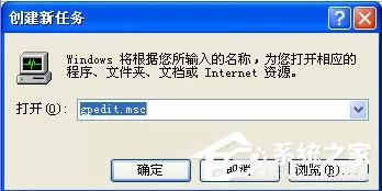 电脑开机时提示wininet.dll文件丢失怎么办?