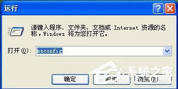 Dctser.exe是什么进程?Dctser.exe进程可以关闭吗?