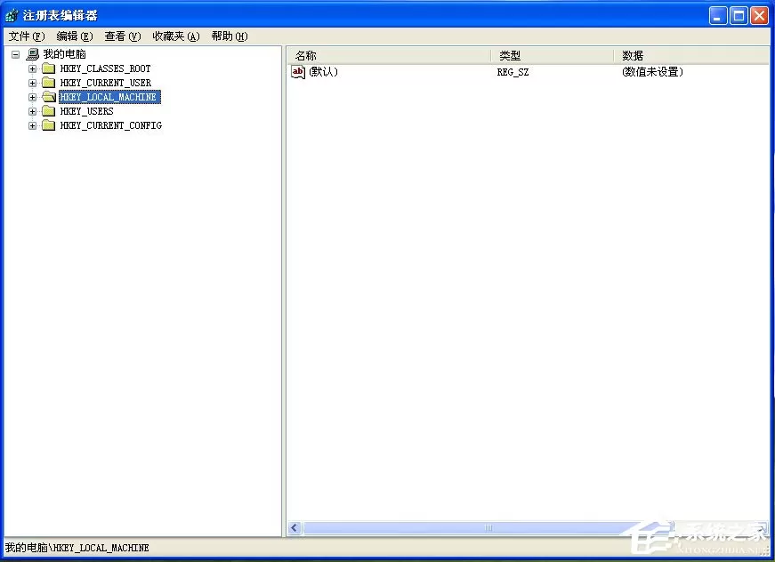 WinXP系统如何打开注册表编辑器?