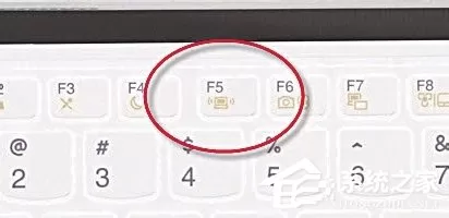 电脑怎么找不到无线网络？ 笔记本找不到无线网络如何解决？