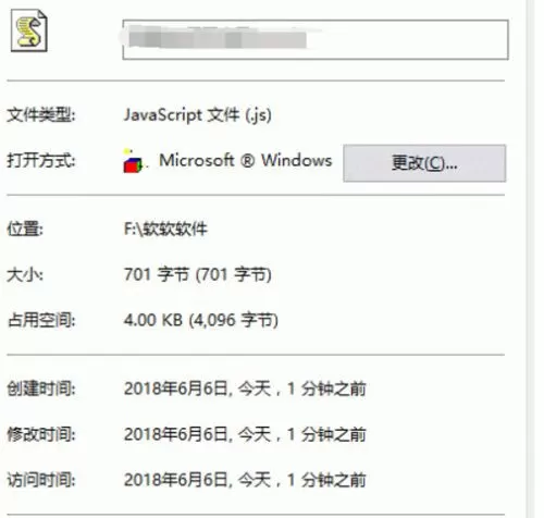 Win XP打开浏览器后总是弹出另一个网页怎么回事?
