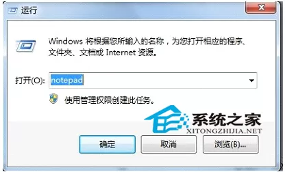高手支招：让U盘自动复制程序的妙招