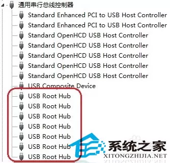 为什么U盘在WinXP下可使用,Win7下无法使用