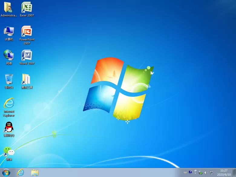 原版win7如何安装?大番茄安装原版win7系统详细流程