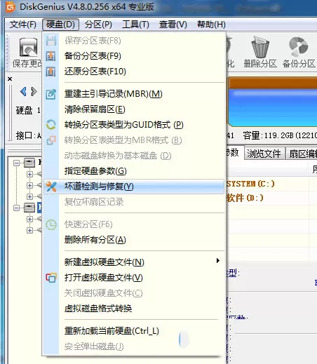 移动硬盘打开卡的原因和解决方法