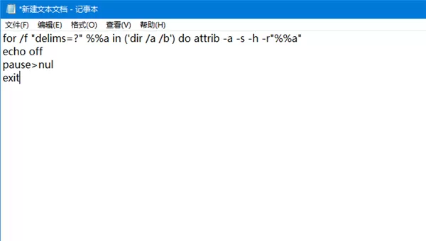 U盘文件没删除却消失了怎么解决?