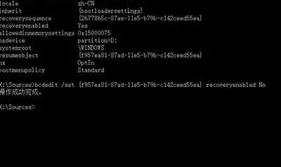 怎么使用U盘制作Win10系统修复工具?