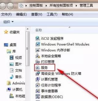 U盘插上电脑没反应怎么回事?