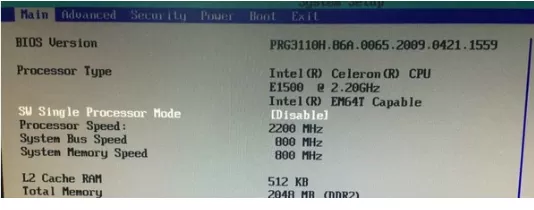 AMD主板电脑怎么进入BIOS设置u盘启动？