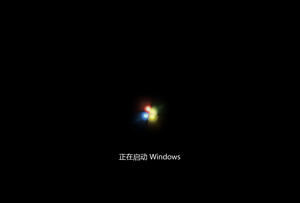 台式机怎么用U盘重装系统?台式机用U盘装Win7系统步骤