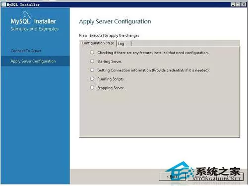 如何安装MySql?MySql安装教程