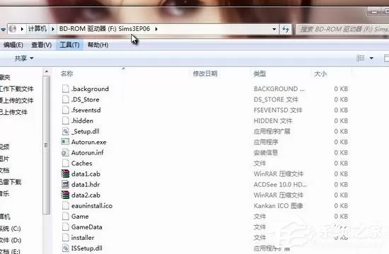 MDS文件怎么打开?mds文件用什么打开?