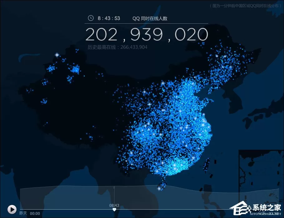 腾讯QQ在线用户数量有多少?QQ在线用户数据图在哪里看?