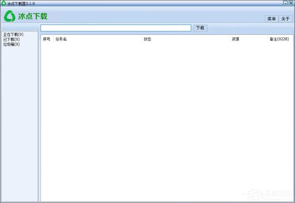 百度文库免费下载方法介绍 文库收费文档下载用什么软件?