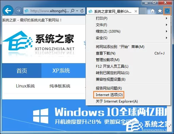浏览器页面崩溃是什么原因造成的?网页出现崩溃怎么解决?