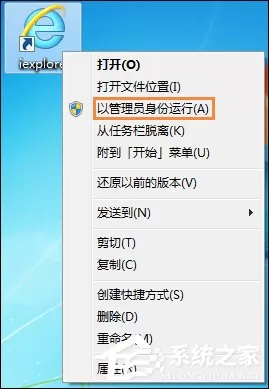 浏览器页面崩溃是什么原因造成的?网页出现崩溃怎么解决?