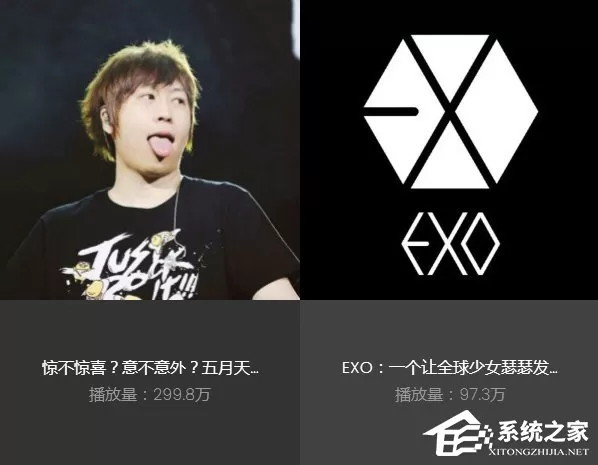 网易云歌单怎么导入QQ音乐?网易云歌单导入QQ音乐的方法