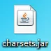 jar文件怎么打开?如何查看jar文件内容?