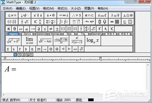 数学空集符号怎么打出来?使用MathType软件打出空集符号的方法