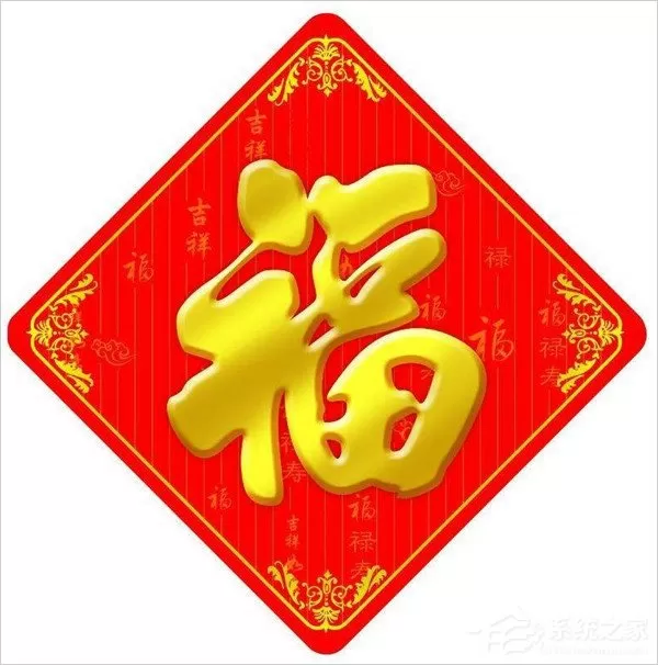 2018支付宝每天能扫几次福?支付宝集五福2018活动规则