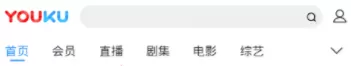 电视直播APP怎么观看世界杯 电视直播APP观看世界杯方法