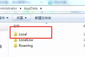 怎么解决Origin载入页面时发生问题?