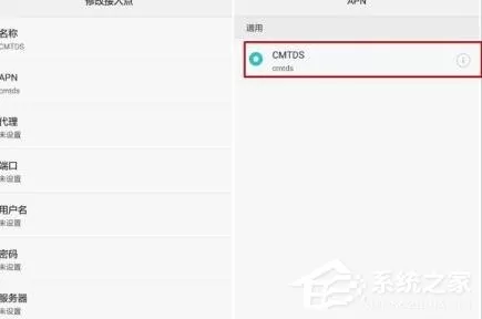 很皮语音包如何使用?很皮语音包使用方法