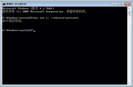 virtualbox共享文件夹怎么设置?virtualbox共享文件夹设置教程