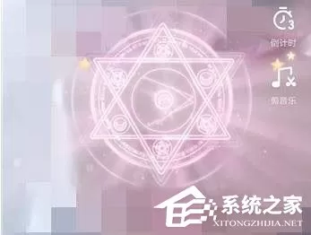 抖音中怎么拍摄出魔法少女特效视频?抖音中拍摄出魔法少女特效视频的方法