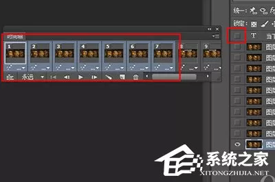 PS怎么在GIF动图上加字?PS在GIF动图上加字的方法
