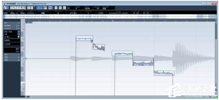 Cubase怎么修正音频高音?Cubase修正音频高音的方法