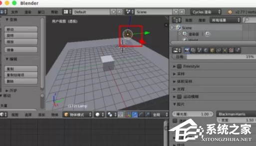 blender怎么消除渲染噪点?blender渲染噪点消除方法