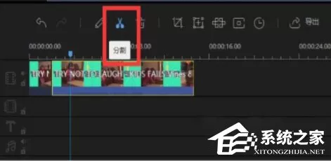 蜜蜂剪辑怎么倒放视频?蜜蜂剪辑倒放视频的方法