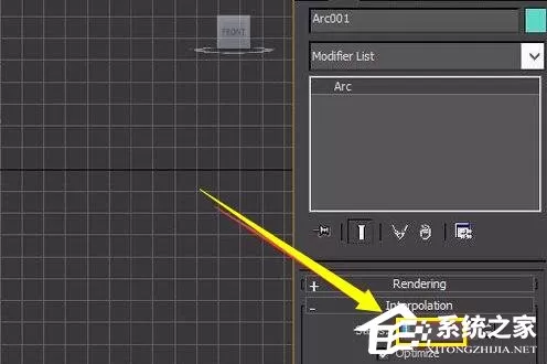 3dmax如何设计金属框架?3dmax中设计金属框架的方法