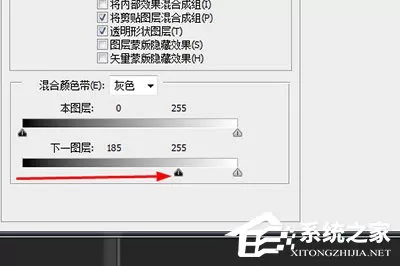 PS如何将物体融入冰块?PS将物体融入冰块的方法